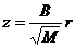 Формула