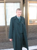 Аватара пользователя